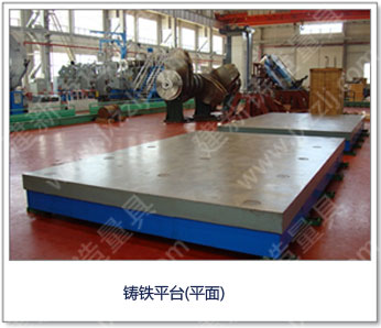 <a href='http://www.chaoyuanlang202.cn/' _cke_saved_href='http://www.chaoyuanlang202.cn/' target='_blank' class='key12'>TFƽ_</a>ƽ棩 