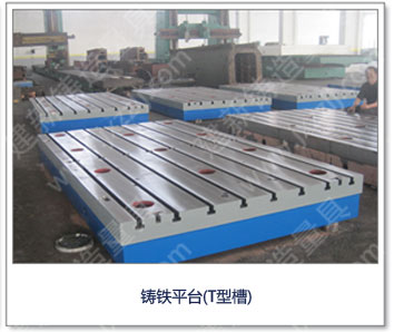 <a href='http://www.chaoyuanlang202.cn/' _cke_saved_href='http://www.chaoyuanlang202.cn/' target='_blank' class='key12'>TFƽ_</a>TͲۣ